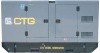 Дизельный генератор CTG 1100BS в кожухе